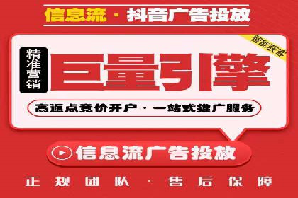 案例对比：关键词竞价排名的优劣